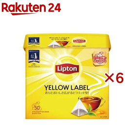 リプトン イエローラベル ティーバッグ(50包×6セット)【リプトン(Lipton)】