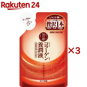 50̌b {t ߂p(200ml×3Zbg)y50̌bz