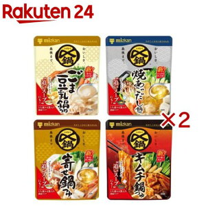 ~cJ Y܂Ŕ  ~jpbN 4Zbg(4ܓ×2Zbg)yY(̑f)z