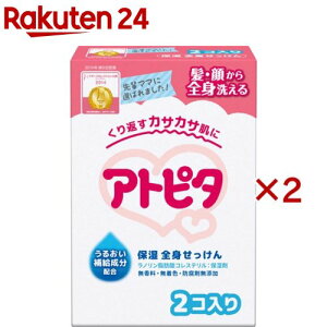 Ags^ ێSg(2×2Zbg(180g))yAgs^z