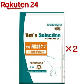 べッツセレクション 犬用消化器ケア(3袋入×2セット(1袋600g))
