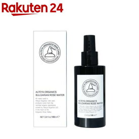 アルテヤ ブルガリアンローズウォーター(100ml)