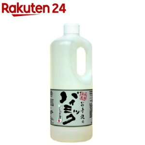 oCIL oC~bNV[Y ̃oC~bN 1L(1R)yoC~bNV[Yz