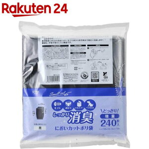 XgbNXfUC L LɂJbgS~  SA-244(240)