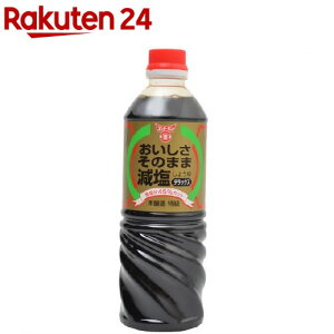 th[L ̂܂܌ݖfbNX(720ml)yth[Lz