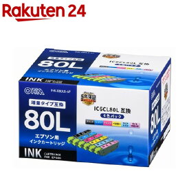 オーム電機 エプソン互換 IC6CL80L 染料6色 01-4144 INK-E80LB-6P(1セット)【OHM】