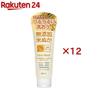 YĂʂtH[(140g×12Zbg)yY΂z