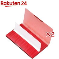資生堂 くすみのもとになる皮脂もスッキリあぶらとり紙(90枚入×2セット)【資生堂】