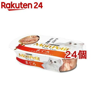�����v�` �v�`�����N�X �J�b�v �܂���(57g*24�Z�b�g)�y�����v�`�z[�L���b�g�t�[�h]
