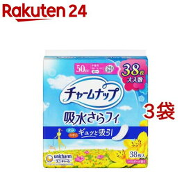 チャームナップ 吸水さらフィ 中量用 羽なし 50cc 23cm(尿吸収ナプキン)(38個入*3袋セット)【チャームナップ軽度】