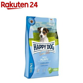 ハッピードッグ ミニセンシブル パピー ラム＆ライス(800g)
