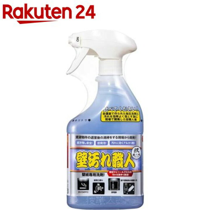 楽天市場】技 職人魂 壁汚れ職人(500ml)【技 職人魂】 : 楽天24 楽天市場】技 職人魂 壁汚れ職人(500ml)【技 職人魂】 : 楽天24