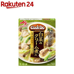 NbNhD ؂̃N[ϗp(130g)yNbNhD(Cook Do)z