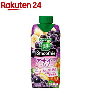 yizؐ100 Smoothie ATC[oii(330ml×12{)yؐ100 smoothiez