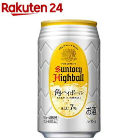 サントリー 角ハイボール 缶(350ml*24本)【角ハイボール】[角瓶 角ハイ ハイボール ウイスキー]