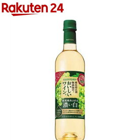 【企画品】サントリー 酸化防止剤無添加のおいしいワイン 濃い白 ペット(720ml)【酸化防止剤無添加のおいしいワイン。】