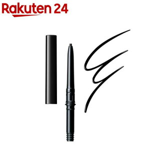 �X�i�C�v�W�F�����C�i�[ N (�J�[�g���b�W) BK999(0.13g)�y�C���e�O���[�g(INTEGRATE)�z