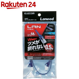 GR LANP[u CAT6A ܐ܂h~ tbg 0.5m LD-GFAT^BM05(1{)yGR(ELECOM)z