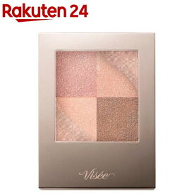ヴィセ ニュアンス デューイ クリエイター クリアタイプ 003(5.5g)【VISEE(ヴィセ)】