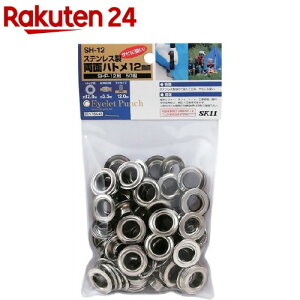 SK11 �X�e�����X���ʃn�g��12mm SH-12(50�g)�ySK11�z