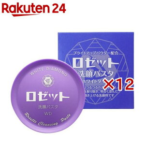 [bgpX^ zCg_C(90g×12Zbg)y[bg pX^z