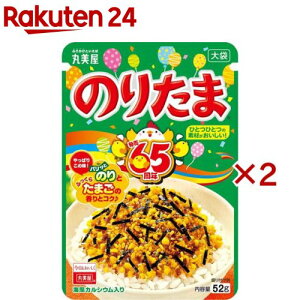 ̂肽 (52g×2Zbg)y۔z