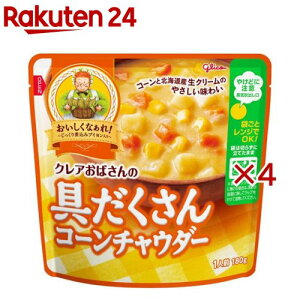 NA΂̋R[`E_[(180g×4Zbg)yNA΂V[Yz