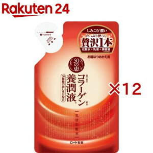 50̌b {t ߂p(200ml×12Zbg)y50̌bz