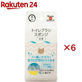 猫壱 トイレブラシスポンジ(6セット)【猫壱】