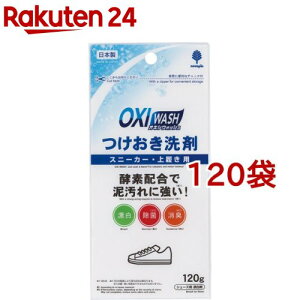 ILVEHbV  Xj[J[E㗚p(120g*120܃Zbg)