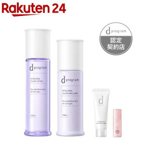 dvO oC^CWONA[VEG}WEX +EZt(1Zbg)yd vO(d program)z