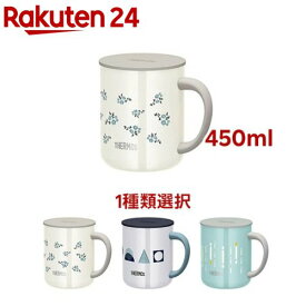 【1種類を選べる】サーモス 真空断熱マグカップ 450ml JDG-452LTD(1個)