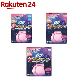 ソフィ 超熟睡 ショーツ 生理用 ナプキン 夜用(2セット)