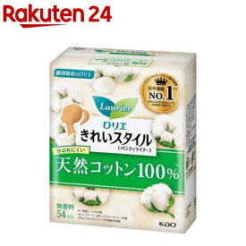 ロリエ きれいスタイル 天然コットン100％(54個入)【ロリエ】