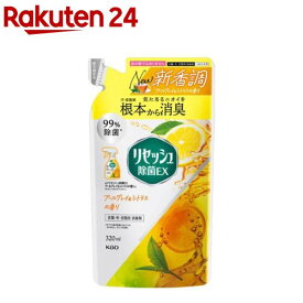 リセッシュ除菌EX アールグレイ＆シトラスの香り つめかえ用(320ml)【リセッシュ】