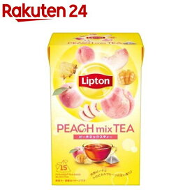 リプトン ピーチミックス ティーバッグ(15袋入)【リプトン(Lipton)】