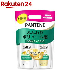 パンテーン エアリーふんわりリペア シャンプー・コンディショナーポンプセット(1セット)【PANTENE(パンテーン)】
