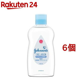 ジョンソン ベビーオイル 無香性(125ml*6個セット)【ジョンソン・ベビー(johnson's baby)】[ベビーオイル ベビー マッサージオイル ヘアオイル]