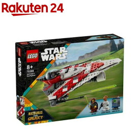 レゴ(LEGO) スター・ウォーズ ジェダイ・ボブのスターファイター 75388(1個)【レゴ(LEGO)】[おもちゃ 玩具 プレゼント 7歳 8歳 9歳]