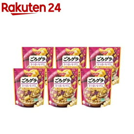 ごろグラさつまいもづくし(280g×6セット)【ごろっとグラノーラ】[PFCバランス ロカボ 紫いも]