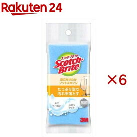 3M スコッチブライト 泡立ちゆたか キッチン ソフトスポンジ ブルー(6セット)【スコッチブライト(Scotch Brite)】