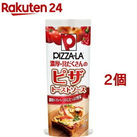 ピザーラ ピザトーストソース(190g*2個セット)【ナガノトマト】
