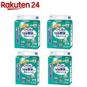 ライフリー うす型軽快パンツ(2コセット)【ライフリー　中度アウター】