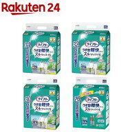ライフリー うす型軽快パンツ(2コセット)【ライフリー　中度アウター】