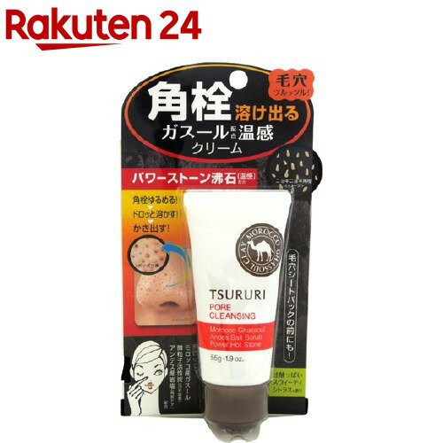 楽天市場 ツルリ 角栓溶かし 温感クリーム ガスールパワー 55g ツルリ 楽天24