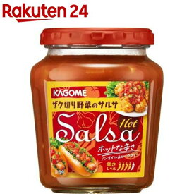 サルサホット(240g)【カゴメ】