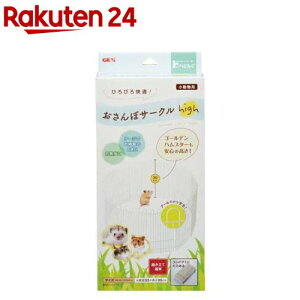 nr ۃT[NHigh(1)ynr񂮁z