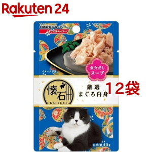 ΃gg I܂딒gX[v(40g*12܃Zbg)y΁z