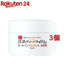 なめらか本舗 とろんと濃ジェル エンリッチ NC(100g*3個セット)【なめらか本舗】