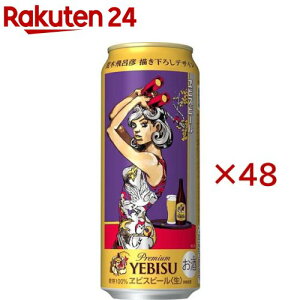 rXr[rؔCF`낵fUC(24{×2Zbg(1{500ml))